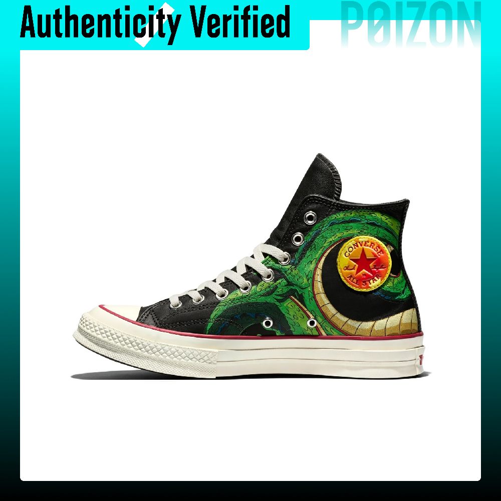 コンバース チャック 70 スケートシューズ ユニセックス  - Converse Shoes Chuck 70 のレビューと価格